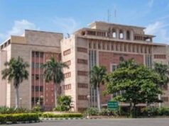 केंद्रीय योजनाओं को MP सरकार नहीं देगी अग्रिम फंड, खजाने से पैसा जारी करने पर नया फैसला