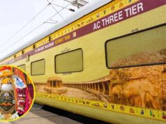 IRCTC Saawan Special पैकेज से करें महाकाल-ओंकारेश्वर दर्शन, जानें यात्रा की पूरी जानकारी