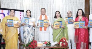 महतारी वंदन योजना से महिलाओं के जीवन में आए सकारात्मक बदलावों की कहानियों को पुस्तक में किया गया है संकलित