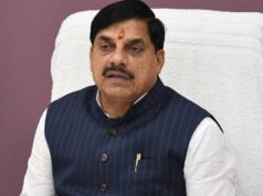उभरते ज्ञान क्षेत्रों, कृत्रिम बुद्धिमत्ता, कौशल विकास एवं उद्योग-अनुरूप शिक्षा पर विशेषज्ञ कार्यशाल में रखेंगे अपनी बात आर.सी.वी.पी. नरोन्हा प्रशासन एवं प्रबंधकीय अकादमी में होगी कार्यशाला