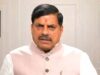 मुख्यमंत्री डॉ. यादव ने बड़वानी में जनविश्वास अभियान के संबंध में दी मीडिया को जानकारी
