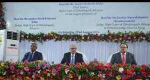 न्यायिक अधोसंरचना सुदृढ़, डिजिटल न्याय एवं मध्यस्थता सेवाओं को मिली नई दिशा