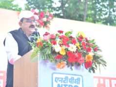 एनटीपीसी नवा रायपुर में देशभक्ति के उत्साह के साथ 80वां स्वतंत्रता दिवस मनाया गया