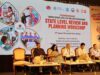 किशोरों के स्वास्थ्य, जीवन कौशल और समग्र विकास को लेकर विभागों ने साझा की कार्ययोजना