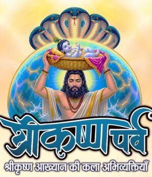Parv_01.jpg