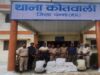 अवैध शराब के नेटवर्क पर MP पुलिस का करारा प्रहार, बड़ी मात्रा में शराब जब्त
