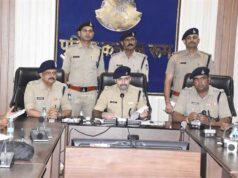 प्रारंभिक जांच में 5 करोड़ 50 लाख रुपये से अधिक के ट्रांजेक्शन की मिली जानकारी 02 आरोपी गिरफ्तार