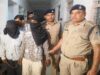 लगभग 1 करोड़ 47 लाख रुपये की संपत्ति जब्त 02 आरोपी गिरफ्तार