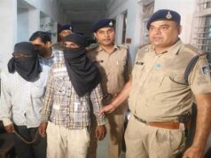 लगभग 1 करोड़ 47 लाख रुपये की संपत्ति जब्त 02 आरोपी गिरफ्तार