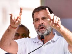 Rahul Gandhi Assets Case: सुप्रीम कोर्ट ने CBI-ED को रिपोर्ट दाखिल करने से रोका, हाईकोर्ट की सुनवाई पर भी लगी रोक