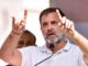 Rahul Gandhi Assets Case: सुप्रीम कोर्ट ने CBI-ED को रिपोर्ट दाखिल करने से रोका, हाईकोर्ट की सुनवाई पर भी लगी रोक