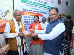 छत्तीसगढ़ का समाज कल्याण मॉडल बना जनसेवा और सामाजिक सुरक्षा की मिसाल