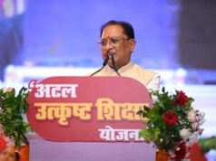 अटल उत्कृष्ट शिक्षा योजना से श्रमिकों के प्रतिभावान बच्चों को प्रतिष्ठित निजी आवासीय विद्यालयों में कक्षा 6वीं से 12वीं तक निःशुल्क गुणवत्तापूर्ण शिक्षा