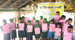 घमंडी के बच्चों को गांव में ही मिली शाला और जाति प्रमाण पत्र