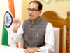 लाड़ली बहनों के लिए शिवराज सिंह चौहान की नई तैयारी, 3 बड़े प्लान से बदलने की कवायद