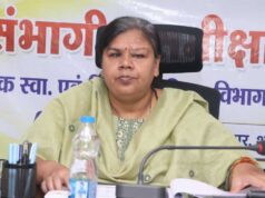 शिशु और मातृ मृत्यु दर में कमी लाने के लिए सतत प्रयास करें चिकित्सा अधिकारी- कमिश्नर