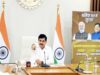 मुख्यमंत्री डॉ. यादव ने जनकल्याण योजना (संबल) 2.0 के हितग्राहियों को मुख्यमंत्री निवास से जारी की 11वीं किश्त