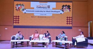 ग्रीन इकोनॉमिक ट्रांज़िशन (हरित आर्थिक बदलाव) पर एक रिपोर्ट जारी की गई, जिसमें जलवायु-अनुकूल और समावेशी ग्रामीण अर्थव्यवस्थाओं के रास्ते बताए गए