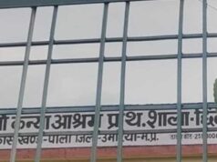 वेतन भुगतान और जिम्मेदारी तय करने की उठी मांग