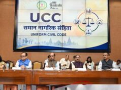 समान नागरिक संहिता पर छत्तीसगढ़ में महामंथन, कानून और समाज से जुड़े मुद्दों पर चर्चा
