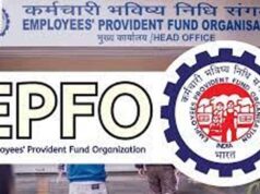 PF खाताधारकों के लिए जरूरी खबर! बेरोजगार होने पर 75% तक पैसा निकालने का है नियम