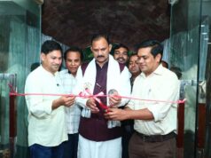 रायपुर प्रेस क्लब में विश्व फोटोग्राफी दिवस पर तीन दिवसीय फोटो प्रदर्शनी का शुभारंभ
