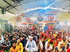 ग्रामीणों ने उत्साह से सुना प्रधानमंत्री का संदेश, मंत्री, सांसद और विधायक भी रहे मौजूद