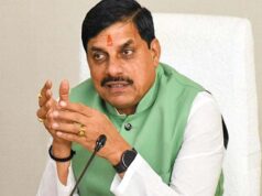नशे के खिलाफ मजबूत हुआ जनसंकल्प, पुनर्वास और सामूहिक प्रयासों से नशामुक्त मध्यप्रदेश की ओर कदम
