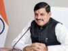 अहमदाबाद से मध्यप्रदेश में आएगा निवेश? CM डॉ. यादव उद्योग जगत को देंगे विकास का न्योता