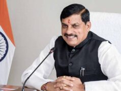 अहमदाबाद से मध्यप्रदेश में आएगा निवेश? CM डॉ. यादव उद्योग जगत को देंगे विकास का न्योता