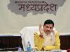 दतिया उपचुनाव के नतीजों के बाद मोहन सरकार एक्शन मोड में, मंत्रिमंडल और अफसरशाही में हो सकते हैं बड़े बदलाव