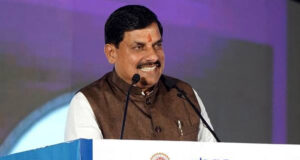 MP में निवेश के लिए दुबई जाएंगे CM मोहन यादव, GIS 2027 से पहले मेगा रोड शो की तैयारी