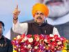 मध्यप्रदेश में निवेश का बड़ा मिशन, 8 देशों के निवेशकों को GIS-2027 के लिए आमंत्रित करेंगे CM