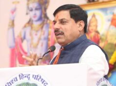 MP Forest Land Encroachment: वन भूमि बचाने के लिए सरकार सख्त, नए अतिक्रमण पर रोक और पुराने कब्जों पर कार्रवाई के निर्देश