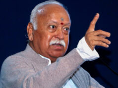भागवत के अमेरिका दौरे पर अमेरिकी आयोग का विरोध, धार्मिक स्वतंत्रता को लेकर उठाए सवाल; अब बढ़ा विवाद
