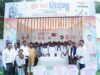 जनसंपर्क विभाग द्वारा 13 से 15 अगस्त तक किया जा रहा आयोजन