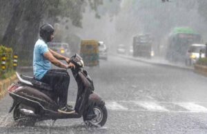 MP में आफत की बारिश का अलर्ट! अगले 4 दिन भारी बारिश के आसार, 2 जिलों में अति भारी बारिश की चेतावनी