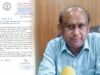 वीसीआई के अध्यक्ष डॉ उमेश चंद्र शर्मा ने मुख्यमंत्री को लिखा पत्र