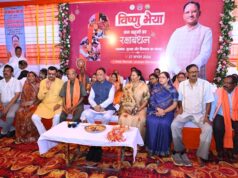‘विष्णु भैया’ ने बहनों के बीच केरसई को दी विकास की नई सौगातें