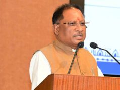 Police Bharti Exam Date Changed: CM विष्णु देव साय के निर्देश पर बदली मुख्य परीक्षा की तिथियां