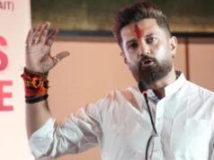 चिराग पासवान का नया सियासी प्लान! यूपी-पंजाब में चुनाव लड़ने की तैयारी, 24 सितंबर से युवा अभियान