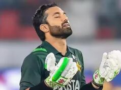 रिजवान के खिलाफ सट्टेबाजी मामले में जांच जारी, जर्सी पर टेप वाली तस्वीर से मचा विवाद