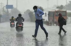 मानसून का प्रचंड प्रहार, 20 राज्यों में आज भारी बारिश और तूफानी हवाओं की चेतावनी