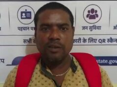 सेवा सेतु की त्वरित सेवा से 6 दिन में मिला आय प्रमाण पत्र