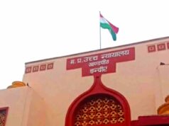 उज्जैन गोपाल मंदिर रोड चौड़ीकरण को बड़ी राहत, शाही मस्जिद के खिलाफ याचिकाएं खारिज; निगम करेगा कार्रवाई