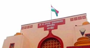उज्जैन गोपाल मंदिर रोड चौड़ीकरण को बड़ी राहत, शाही मस्जिद के खिलाफ याचिकाएं खारिज; निगम करेगा कार्रवाई