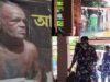 बंगाल में 5 साल बाद BJP कार्यकर्ता का शव कब्र से बाहर, ममता की जीत के बाद हुई थी मौत; जानें मामला