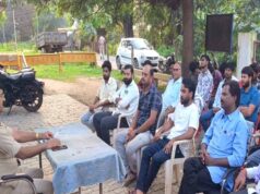 पुलिस चौकी बिलासपुर में शांति समिति की बैठक संपन्न