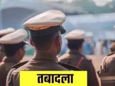 MP पुलिस में बड़े स्तर पर तबादले, 127 DSP समेत 10 IPS बदले; मनीष भारद्वाज बने ACP इंदौर