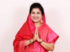 भोपाल में विश्वकर्मा जयंती कार्यक्रम, मंत्री कृष्णा गौर ने सुख-समृद्धि की कामना की